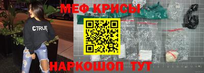 каннабис Кунгур