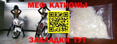 героин Кулебаки