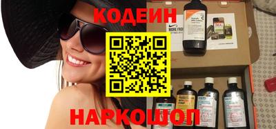героин Кулебаки