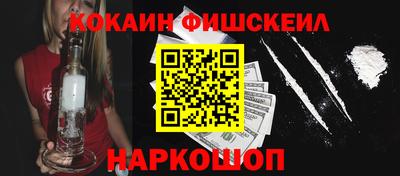 каннабис Кунгур