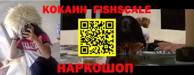 скорость Кумертау