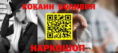 скорость Кумертау