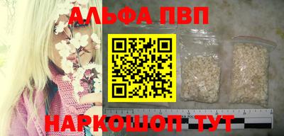 скорость Кумертау