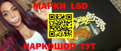 каннабис Кунгур