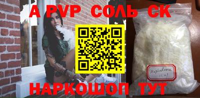 героин Кулебаки