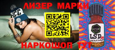 героин Кулебаки