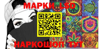героин Кулебаки