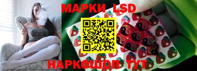 героин Кулебаки