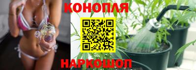 скорость Кумертау