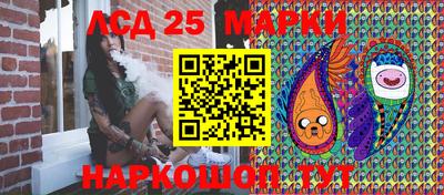 героин Кулебаки