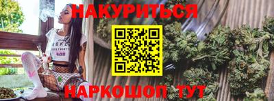 скорость Кумертау