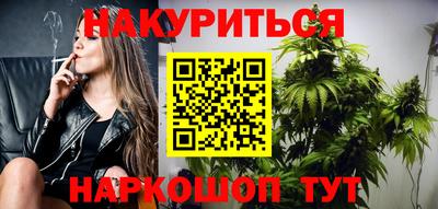 героин Кулебаки