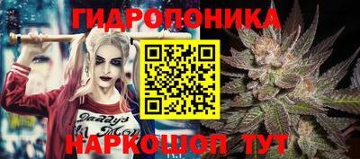 скорость Кумертау