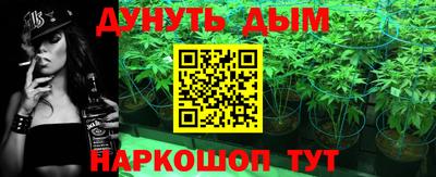 героин Кулебаки