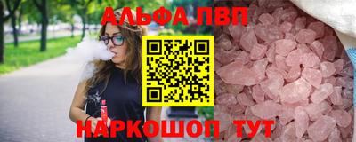 героин Кулебаки