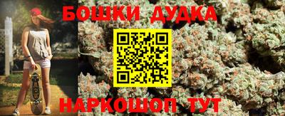 героин Кулебаки