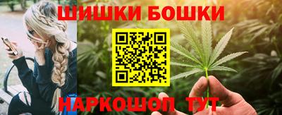 героин Кулебаки