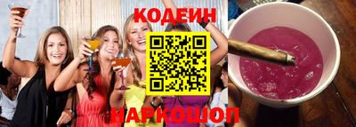 героин Кулебаки