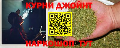 скорость Кумертау