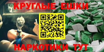 героин Кулебаки