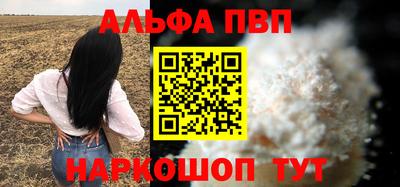 скорость Кумертау