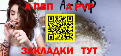 скорость Кумертау