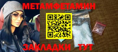 героин Кулебаки