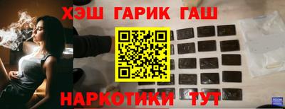 скорость Кумертау