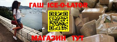 героин Кулебаки