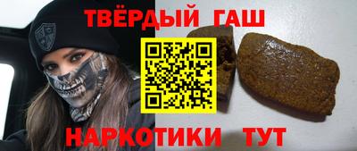 каннабис Кунгур